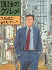 玖玖在线视频时光之桥